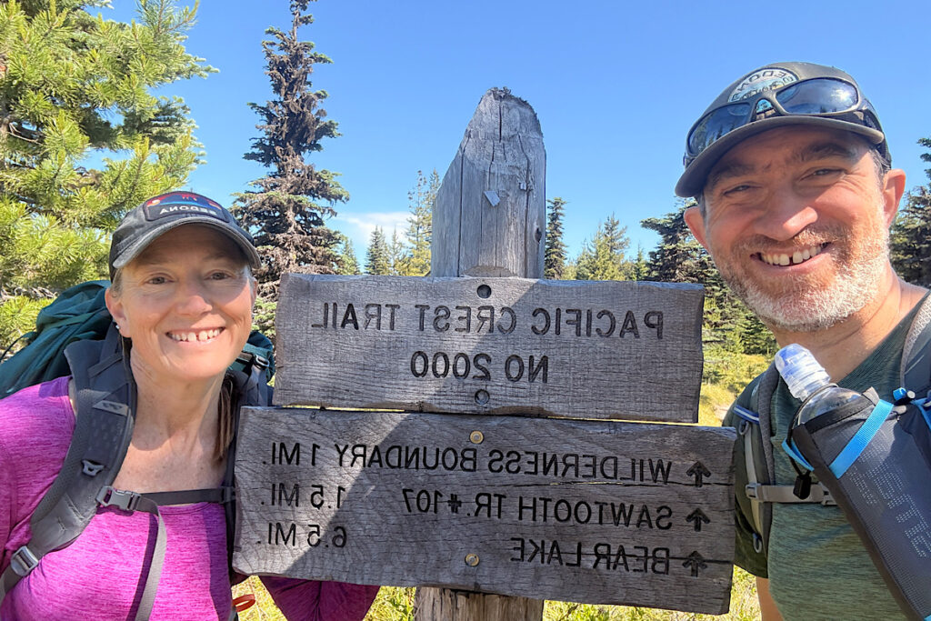 Proof that we are actually on the PCT